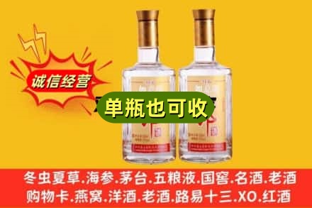 迪庆名酒回收郎酒.jpg